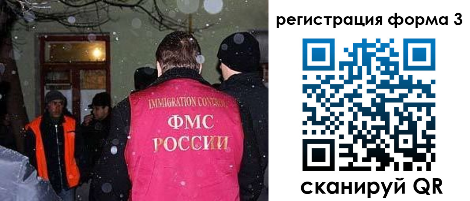 пропишу в квартире в Константиновске